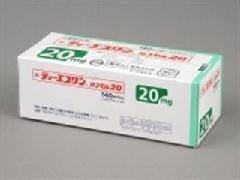 进口利伐沙班太贵可以吃国产的吗